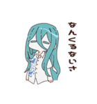 素朴なとうらぶ（個別スタンプ：20）