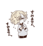 素朴なとうらぶ（個別スタンプ：30）