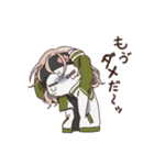 素朴なとうらぶ（個別スタンプ：34）