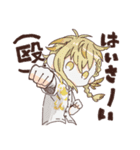素朴なとうらぶ（個別スタンプ：36）