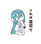 素朴なとうらぶ（個別スタンプ：38）