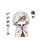 素朴なとうらぶ（個別スタンプ：39）