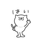 つかいやすいねこです。大阪弁de敬語（個別スタンプ：35）