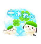 幸せ飛び出す♪四つ葉のクローバー（個別スタンプ：4）