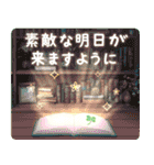 幸せ飛び出す♪四つ葉のクローバー（個別スタンプ：5）