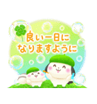 幸せ飛び出す♪四つ葉のクローバー（個別スタンプ：6）