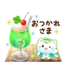 幸せ飛び出す♪四つ葉のクローバー（個別スタンプ：8）