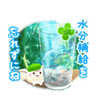 幸せ飛び出す♪四つ葉のクローバー（個別スタンプ：9）