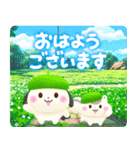 幸せ飛び出す♪四つ葉のクローバー（個別スタンプ：10）