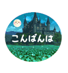 幸せ飛び出す♪四つ葉のクローバー（個別スタンプ：12）