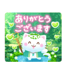 幸せ飛び出す♪四つ葉のクローバー（個別スタンプ：16）