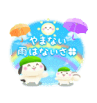 幸せ飛び出す♪四つ葉のクローバー（個別スタンプ：19）