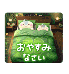 幸せ飛び出す♪四つ葉のクローバー（個別スタンプ：24）