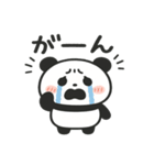 ぽよパンダ【ゆるカワスタンプ】（個別スタンプ：20）