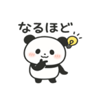 ぽよパンダ【ゆるカワスタンプ】（個別スタンプ：29）