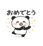 ぽよパンダ【ゆるカワスタンプ】（個別スタンプ：31）
