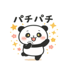 ぽよパンダ【ゆるカワスタンプ】（個別スタンプ：40）