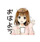 ネガティブモードなふつうの女の子（個別スタンプ：2）