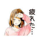 ネガティブモードなふつうの女の子（個別スタンプ：4）