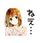 ネガティブモードなふつうの女の子（個別スタンプ：7）