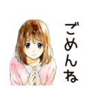 ネガティブモードなふつうの女の子（個別スタンプ：8）