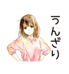 ネガティブモードなふつうの女の子（個別スタンプ：10）