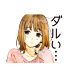ネガティブモードなふつうの女の子（個別スタンプ：20）
