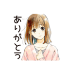 ネガティブモードなふつうの女の子（個別スタンプ：21）