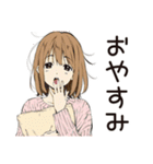 ネガティブモードなふつうの女の子（個別スタンプ：23）