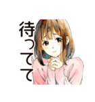 ネガティブモードなふつうの女の子（個別スタンプ：25）