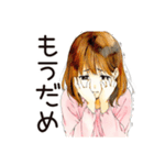 ネガティブモードなふつうの女の子（個別スタンプ：29）