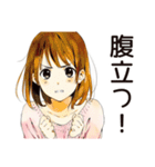 ネガティブモードなふつうの女の子（個別スタンプ：30）