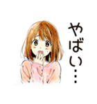 ネガティブモードなふつうの女の子（個別スタンプ：31）