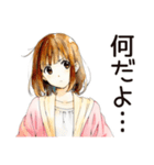 ネガティブモードなふつうの女の子（個別スタンプ：34）