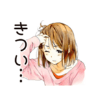 ネガティブモードなふつうの女の子（個別スタンプ：35）