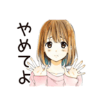 ネガティブモードなふつうの女の子（個別スタンプ：36）