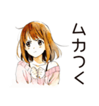 ネガティブモードなふつうの女の子（個別スタンプ：37）