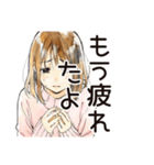 ネガティブモードなふつうの女の子（個別スタンプ：38）