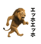 エッホエッホ どうぶつ園！！（個別スタンプ：1）
