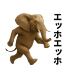 エッホエッホ どうぶつ園！！（個別スタンプ：2）