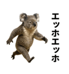 エッホエッホ どうぶつ園！！（個別スタンプ：5）