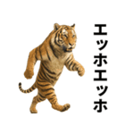 エッホエッホ どうぶつ園！！（個別スタンプ：8）