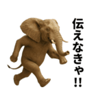 エッホエッホ どうぶつ園！！（個別スタンプ：14）