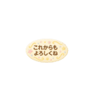 【年中使える】自由にデコレーションケーキ（個別スタンプ：2）