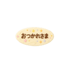 【年中使える】自由にデコレーションケーキ（個別スタンプ：4）