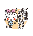 超敬語☆やさしいほっこりガール（個別スタンプ：10）
