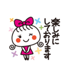 超敬語☆やさしいほっこりガール（個別スタンプ：12）