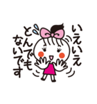 超敬語☆やさしいほっこりガール（個別スタンプ：14）