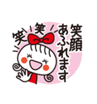 超敬語☆やさしいほっこりガール（個別スタンプ：16）
