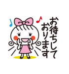超敬語☆やさしいほっこりガール（個別スタンプ：24）